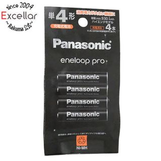 パナソニック(Panasonic)のPanasonic　eneloop pro 単4形 4本パック(ハイエンドモデル) BK-4HCD/4H(バッテリー/充電器)