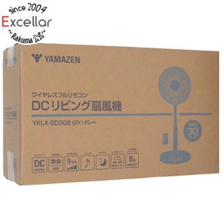 ヤマゼン(山善)のYAMAZEN　リビング扇風機　YKLX-SD302(GY)　グレー(扇風機)