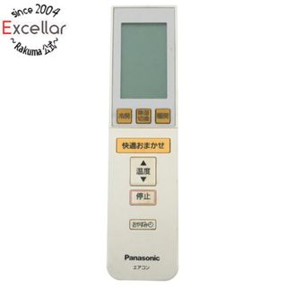 パナソニック(Panasonic)のPanasonic　エアコンリモコン　A75C3310(その他)