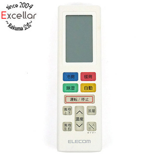 エレコム(ELECOM)のELECOM　10メーカー対応かんたんエアコンリモコン　ERC-AC01MWH-MU(その他)