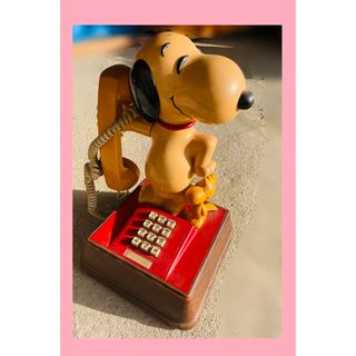 スヌーピー(SNOOPY)の✨かなりレア‼️✨スヌーピー SNOOPY 電話機 ヴィンテージ 60~70年代(キャラクターグッズ)