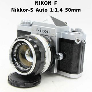 Nikon - ニコン F アイレベル + Nikkor-S Auto 1:1.4 50mm