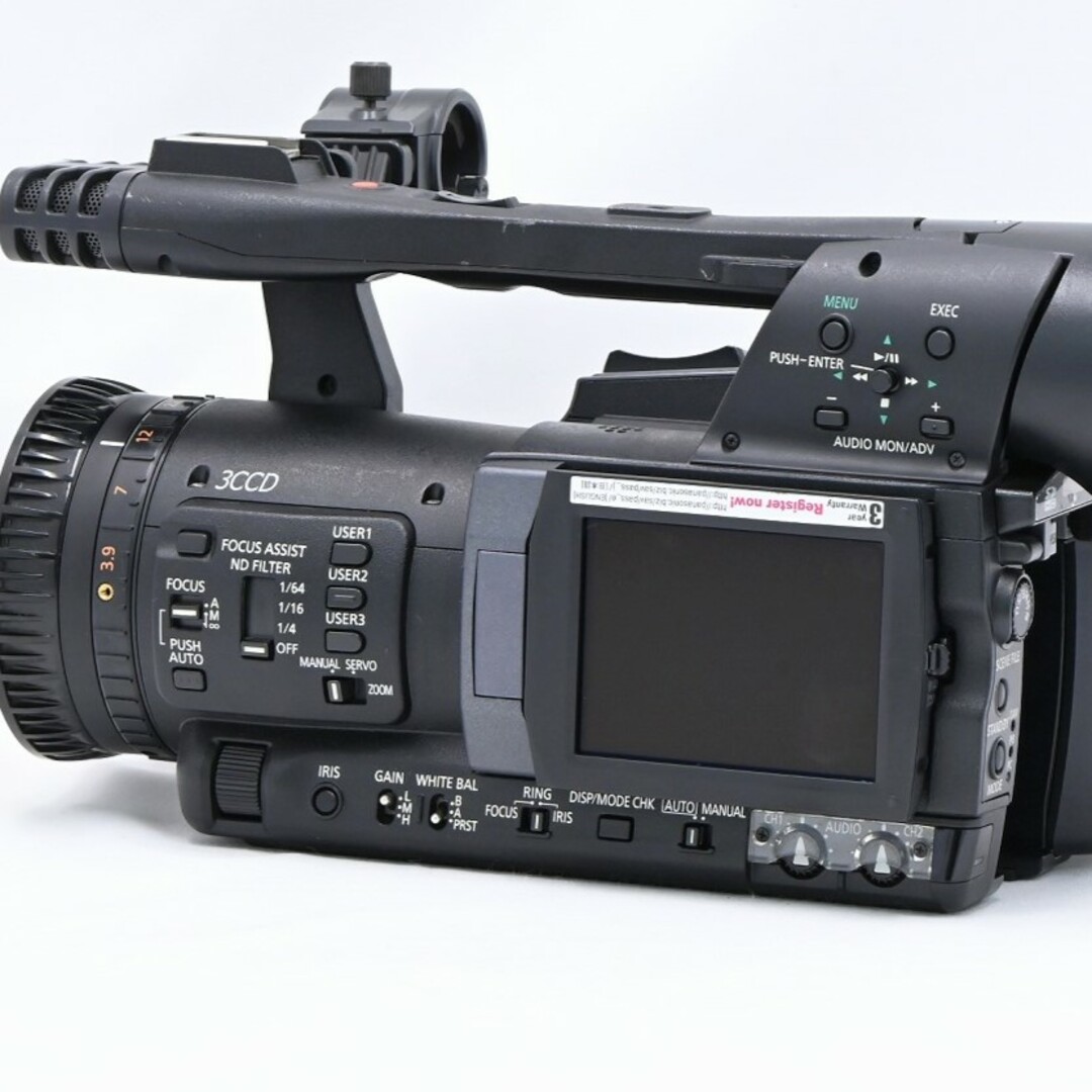Panasonic - Panasonic AG-HMC155 メモリーカードカメラ Panasonic - Panasonic AG-HMC155 メモリーカードカメラ