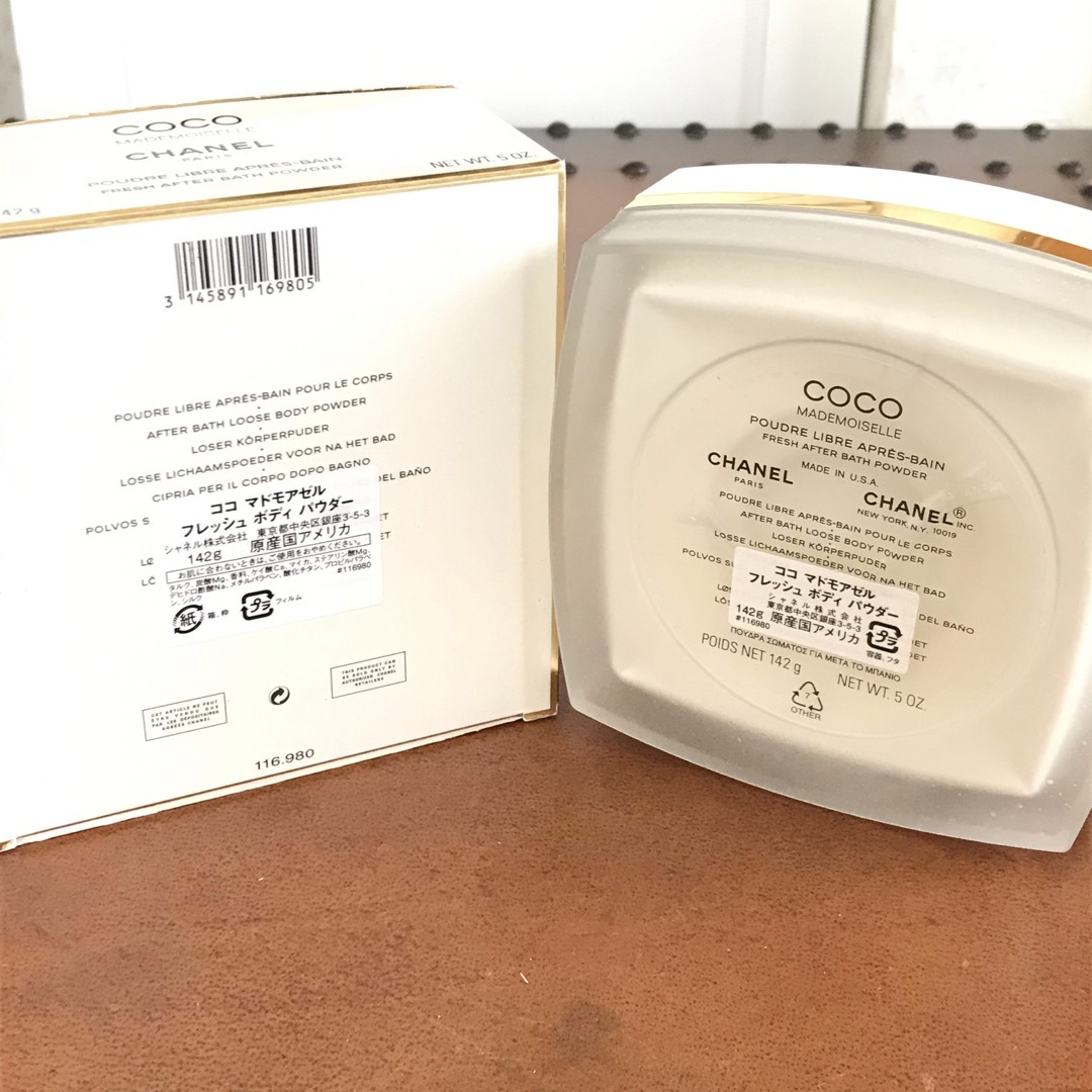 シャネル ココ マドモアゼル フレッシュ ボディ パウダー 未使用 シャネル ココ マドモアゼル フレッシュ ボディ パウダー 未使用