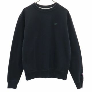 チャンピオン(Champion)のチャンピオン 長袖 トレーナー S ブラック Champion スウェット 裏起毛 メンズ(スウェット)