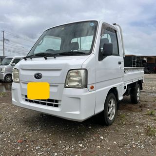 スバル(スバル)の諸経費込 サンバートラック 車検８年６月 4WD エアコン パワステ 軽トラック(車体)