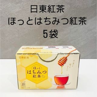 同梱で半額！ 日東紅茶 ほっとはちみつ紅茶16袋  〜2027.1(茶)