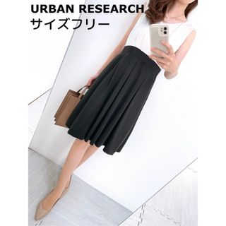 URBAN RESEARCH - 【美品✨】URBAN RESEARCH❤️サイズフリー✨バイカラーワンピース