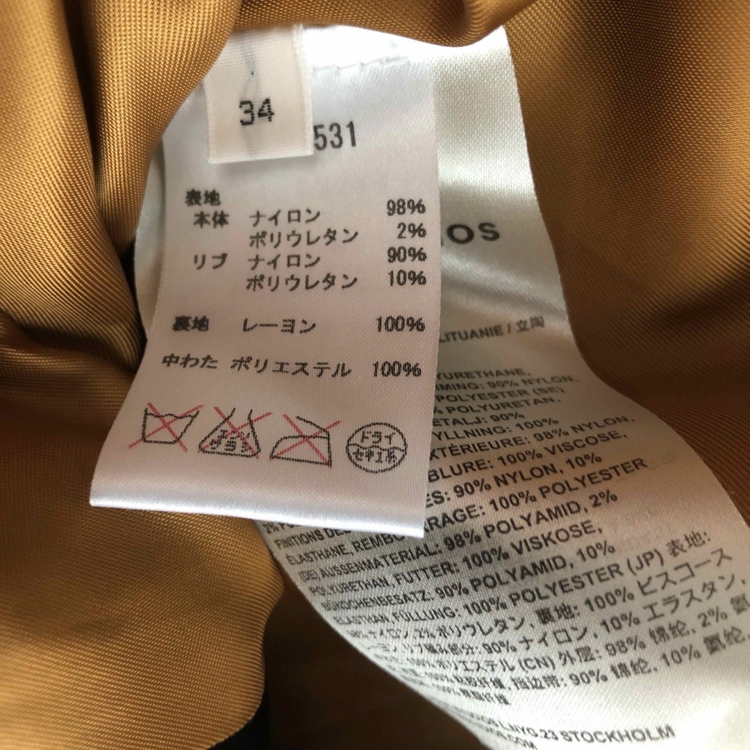 Acne Studios - ACNE STUDIOS AUDE BOMBER PAW15 MA1ジャケット Acne Studios - ACNE STUDIOS AUDE BOMBER PAW15 MA1ジャケット