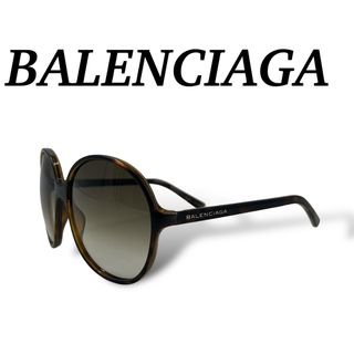 Balenciaga - イタリア製　バレンシアガ　サングラス　サイドロゴ　ベッコウ柄　ユニセックス