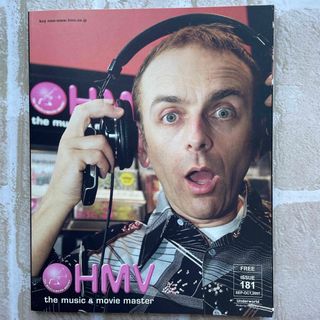 HMV 冊子 181号 アンダーワールド、映画ヘアスプレー表紙(音楽/芸能)