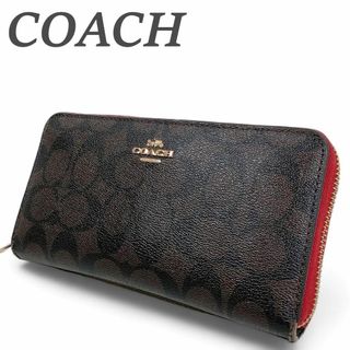 コーチ(COACH)のコーチ COACH ラウンドファスナー 長財布 財布 ウォレット PVCレザー(財布)