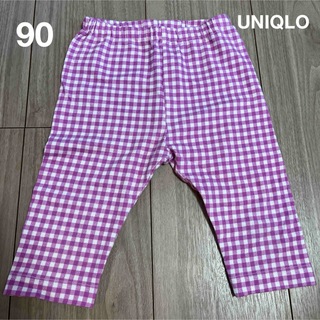 ユニクロ(UNIQLO)のUNIQLO パンツ　90 パープル　チェック柄(パンツ/スパッツ)
