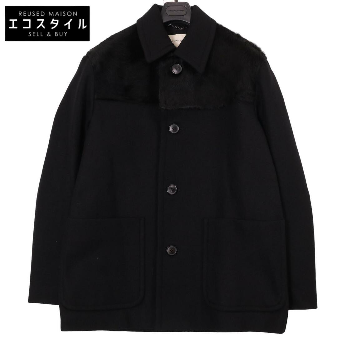 DRIES VAN NOTEN - ドリスヴァンノッテン ブラック ウール ファー切替 コート DRIES VAN NOTEN - ドリスヴァンノッテン ブラック ウール ファー切替 コート