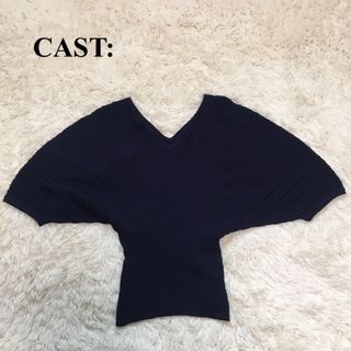 CAST: - CAST: キャストコロン　ニット　リブニット　カットソー　ネイビー