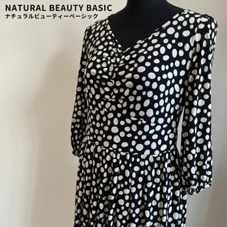 ナチュラルビューティーベーシック(NATURAL BEAUTY BASIC)の美品★NATURAL BEAUTY BASIC ドット柄ワンピース ウエストゴム(ひざ丈ワンピース)