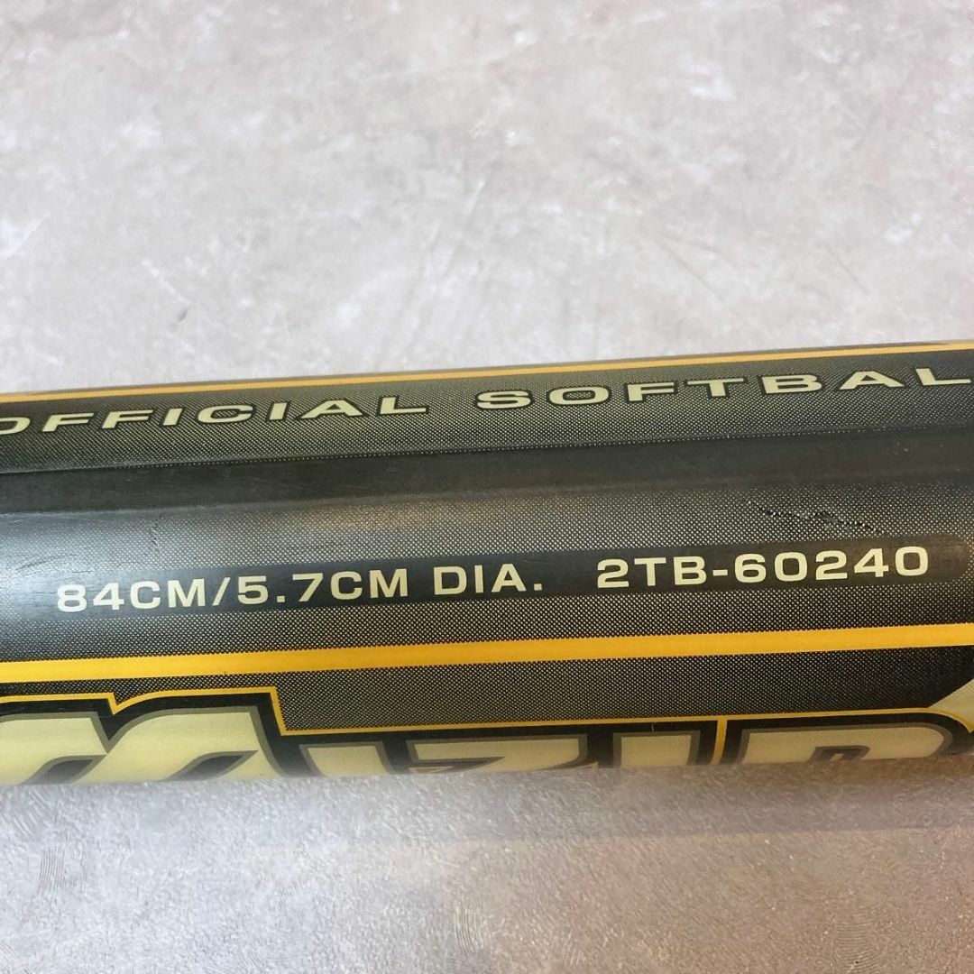 ミズノ ビヨンドマックス ソフトボール用 3号 ゴムボール用 84 ミズノ ビヨンドマックス ソフトボール用 3号 ゴムボール用 84