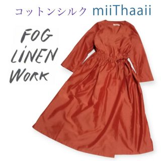 フォグリネンワーク(fog linen work)の❤fog linen work✨ミーターイー✨ワンピース(ロングワンピース/マキシワンピース)