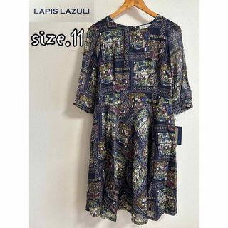 LAPIS LAZULI ワンピースsize.11 新品未使用品(ひざ丈ワンピース)