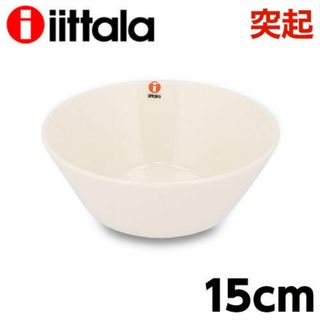 イッタラ(iittala)の(KM0695)訳あり イッタラ ティーマ ボウル 15cm ホワイト(食器)