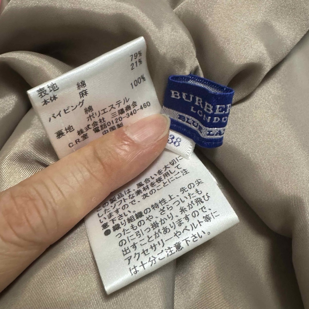 BURBERRY BLUE LABEL - バーバリー ブルーレーベル ワンピース BURBERRY BLUE LABEL - バーバリー ブルーレーベル ワンピース