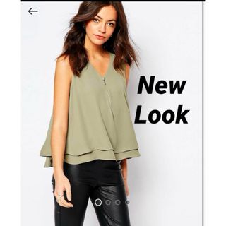 ニュールック(New Look)の美品‼️💚New Look💚フロントジップフリルトップス💚カーキ(カットソー(半袖/袖なし))