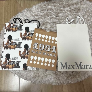 Max Mara - Max Mara 紙袋 ショッパー 3枚セット