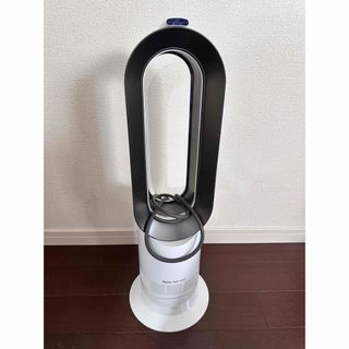 Dyson ダイソン Hot + Cool ホット+クール 