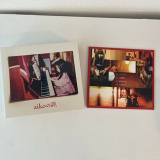 aikoの詩。（初回限定盤）(ポップス/ロック(邦楽))