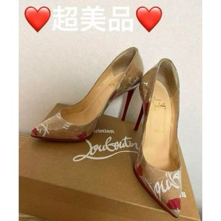 クリスチャンルブタン(Christian Louboutin)の希少超美品❤️Christian Louboutin❤️ルブタンパンプス(ハイヒール/パンプス)