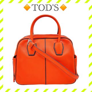 トッズ(TOD'S)の極美品 トッズ ゴンミーニ マイキー ボウラー 2way ショルダーバッグ 赤(ショルダーバッグ)