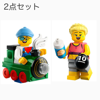 Lego - LEGO 71045 ミニフィグ シリーズ25 