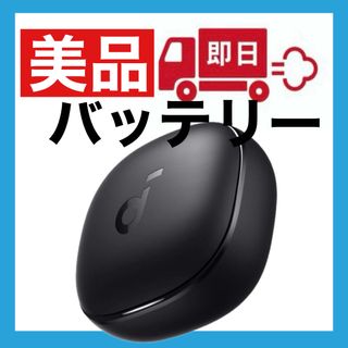 美品 soundcore Liberty4ブラック【充電ケース】9