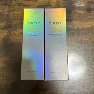 TIRTIR ティルティル VCグロウ トーニングマスク(80ml)2本セット