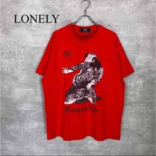 ロンリー(LONELY)の『LONELY』ロンリー東京 浮世絵プリントTシャツ(Tシャツ/カットソー(半袖/袖なし))