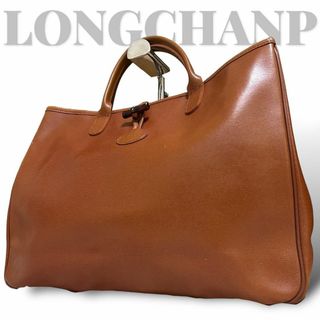 ロンシャン(LONGCHAMP)の美品　ロンシャン　トートバッグ　A4収納可能　オールレザー　ロゴ型押し　ブラウン(トートバッグ)