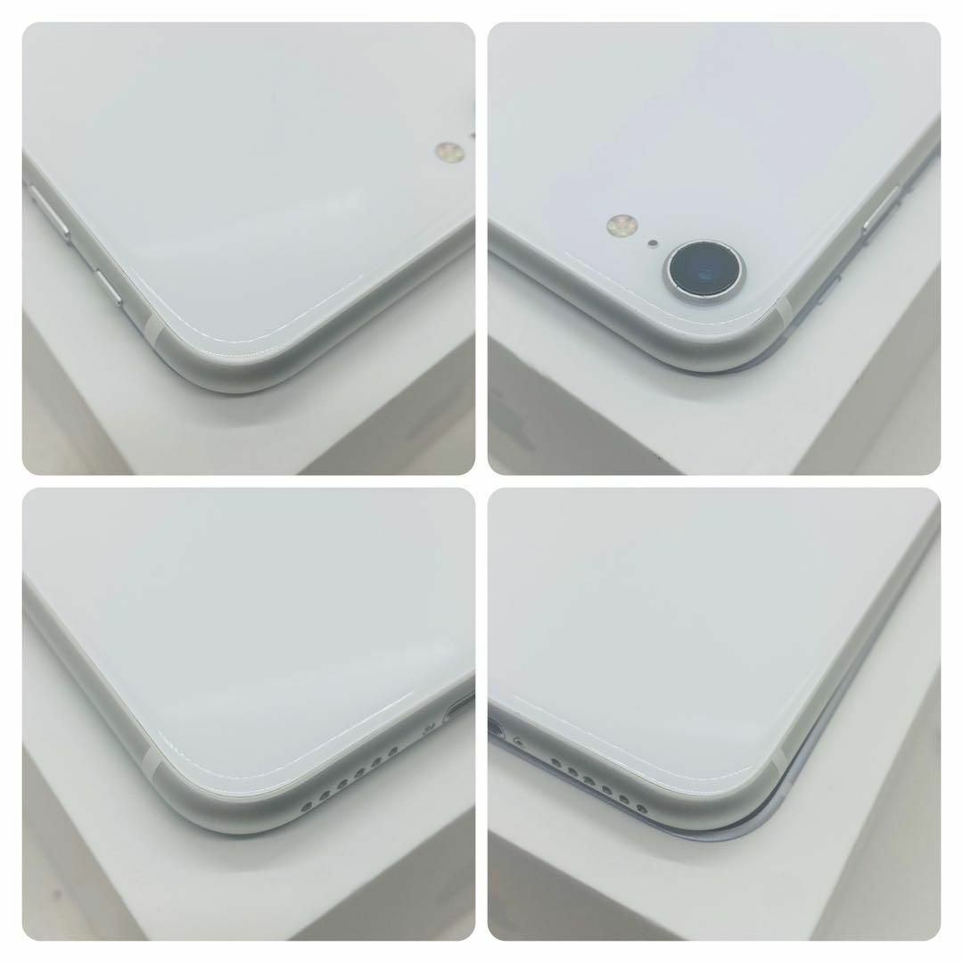 美品】iPhone SE2 ホワイト 256GB SIMフリー 本体 美品】iPhone SE2 ホワイト 256GB SIMフリー 本体