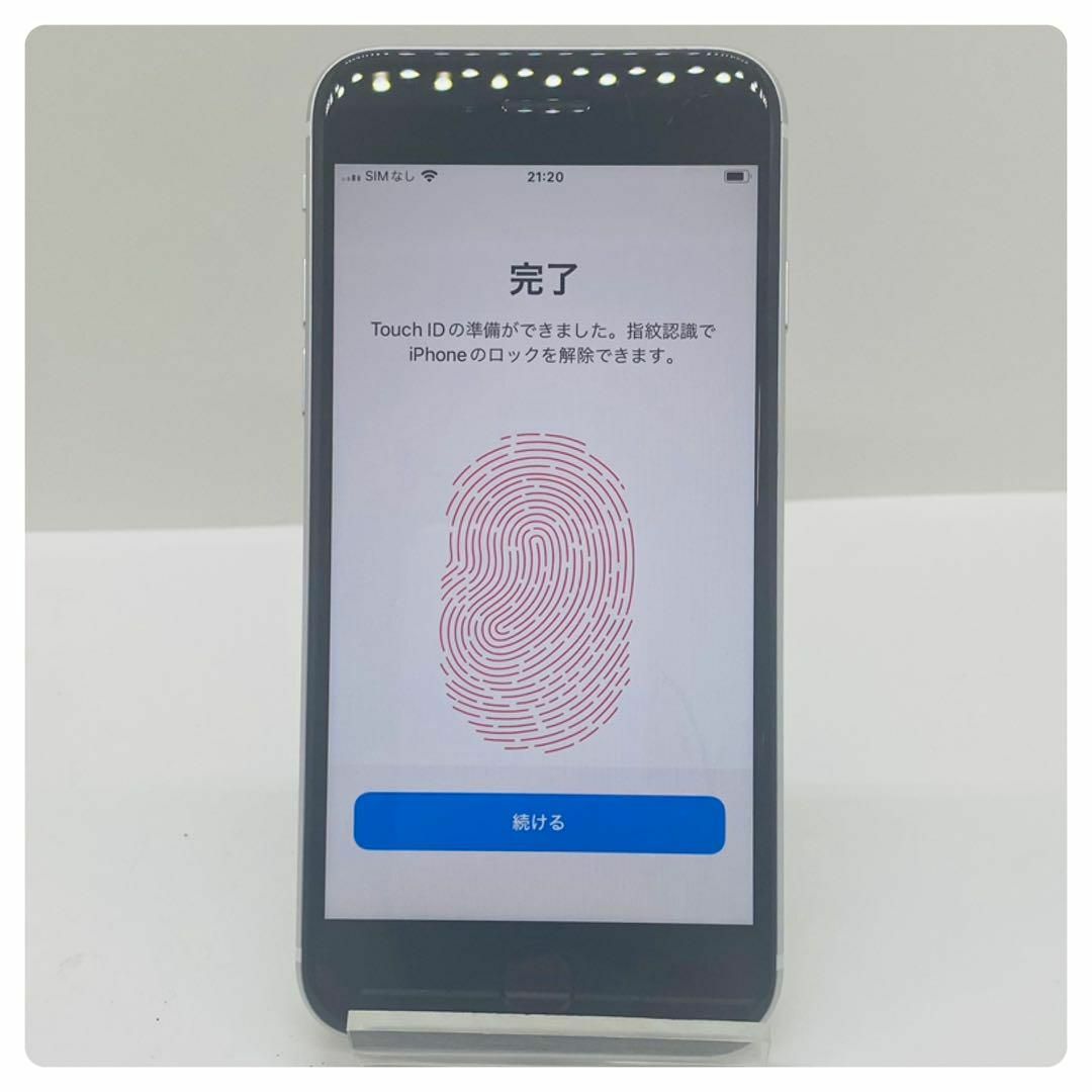美品】iPhone SE2 ホワイト 256GB SIMフリー 本体 美品】iPhone SE2 ホワイト 256GB SIMフリー 本体