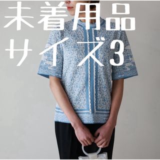マメ(mame)の未着用 Mame Kuroguchi ジャガードニットトップス サイズ3(Tシャツ(半袖/袖なし))
