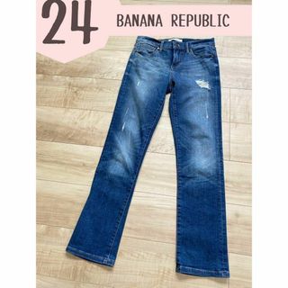 バナナリパブリック(Banana Republic)の【BANANA REPUBLIC 】バナナリパブリック　ダメージジーンズ　2(デニム/ジーンズ)