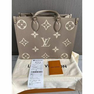 ルイヴィトン(LOUIS VUITTON)のルイヴィトン ★ オンザゴーMM M45494 モノグラムアンプラント(トートバッグ)