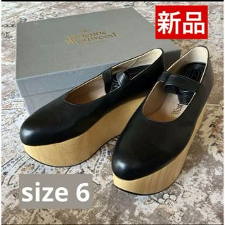 Vivienne Westwood(バレエシューズ)のフリマアイテム一覧 Vivienne Westwood(バレエシューズ)のフリマアイテム一覧