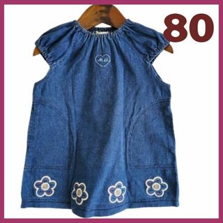 キッズ　80サイズ　ワンピース　スカート　デニム　ノースリーブ　女の子　ブルー(ワンピース)
