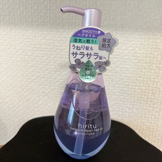 hiritu バランスリペア　ヘアオイル　ツユカ