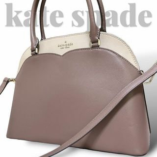 ケイトスペードニューヨーク(kate spade new york)の極美品　未使用　ケイトスペード　ショルダーバッグ　ハンドバッグ　オールレザー(ショルダーバッグ)