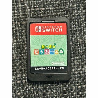 Nintendo Switch - あつまれ どうぶつの森