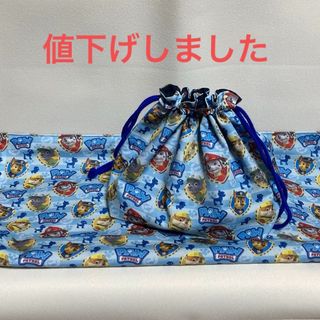 パウパトロール ランチョンマット＆お弁当袋 2点セット