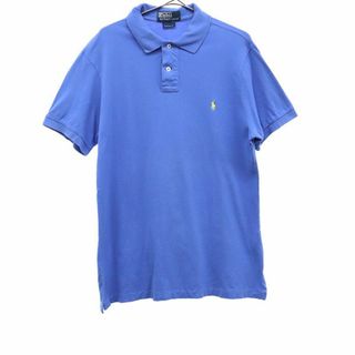 ポロバイラルフローレン ロゴ刺繍 半袖 ポロシャツ ブルー Polo by Ralph Lauren 鹿の子地 メンズ(ポロシャツ)