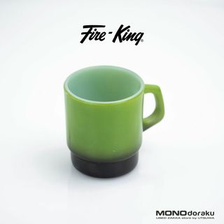 ファイヤーキング(Fire-King)のファイヤーキング スタッキングマグ Fire-King Stackable Mug ダークグリーン×ブラック 1960年代(グラス/カップ)