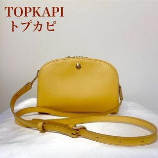 トプカピ(TOPKAPI)の人気　TOPKAPI  ショルダーバッグ  コロラート 角シボ型押し　イエロー(ショルダーバッグ)